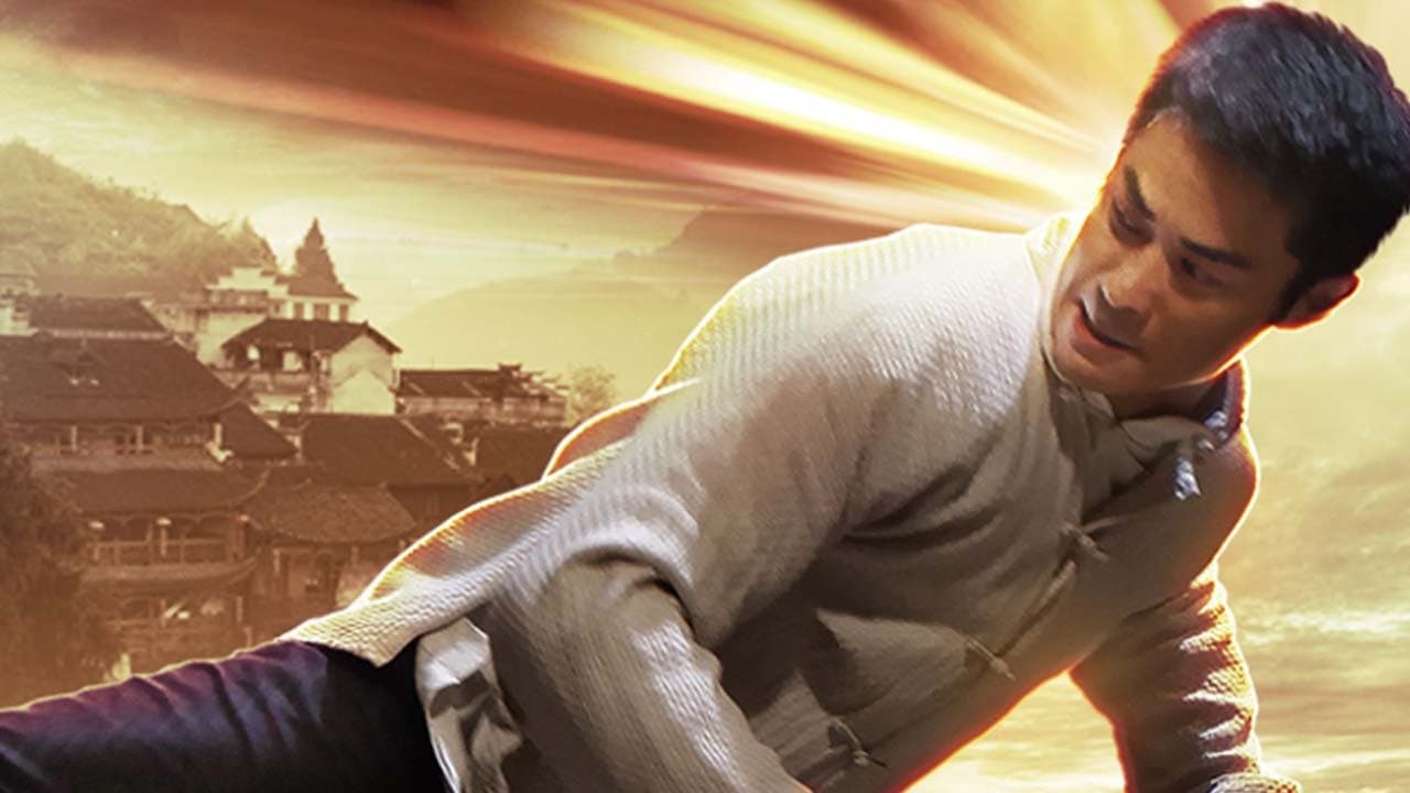 IP Man