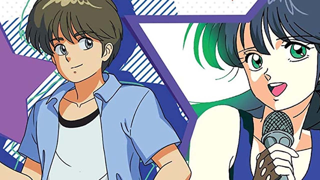 Kimagure Orange Road OVA
