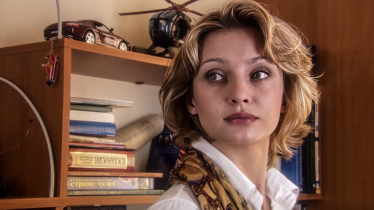 Author of Her Life