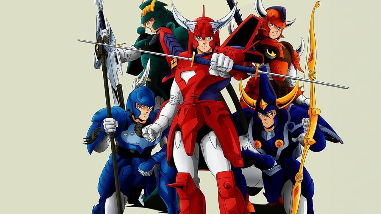 Ronin Warriors: Legend of the Inferno Armor
