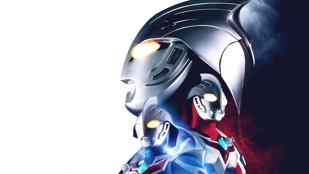 Ultraman Nexus