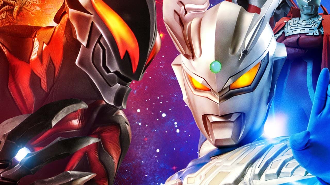 Ultra Galaxy Mega Monster Battle