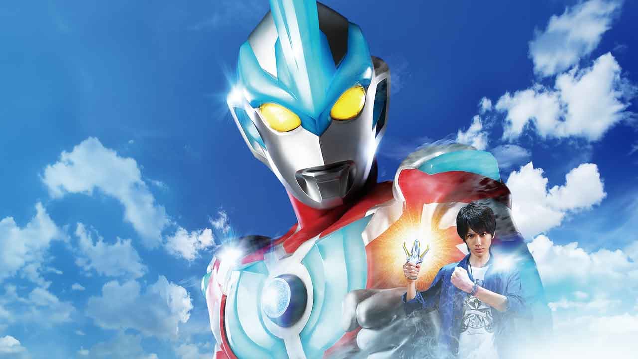 Ultraman Ginga