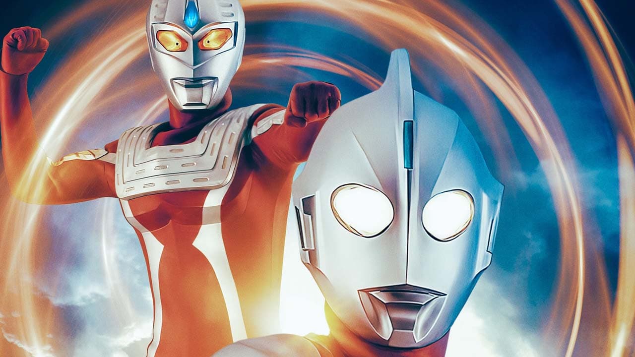 Ultraman Neos