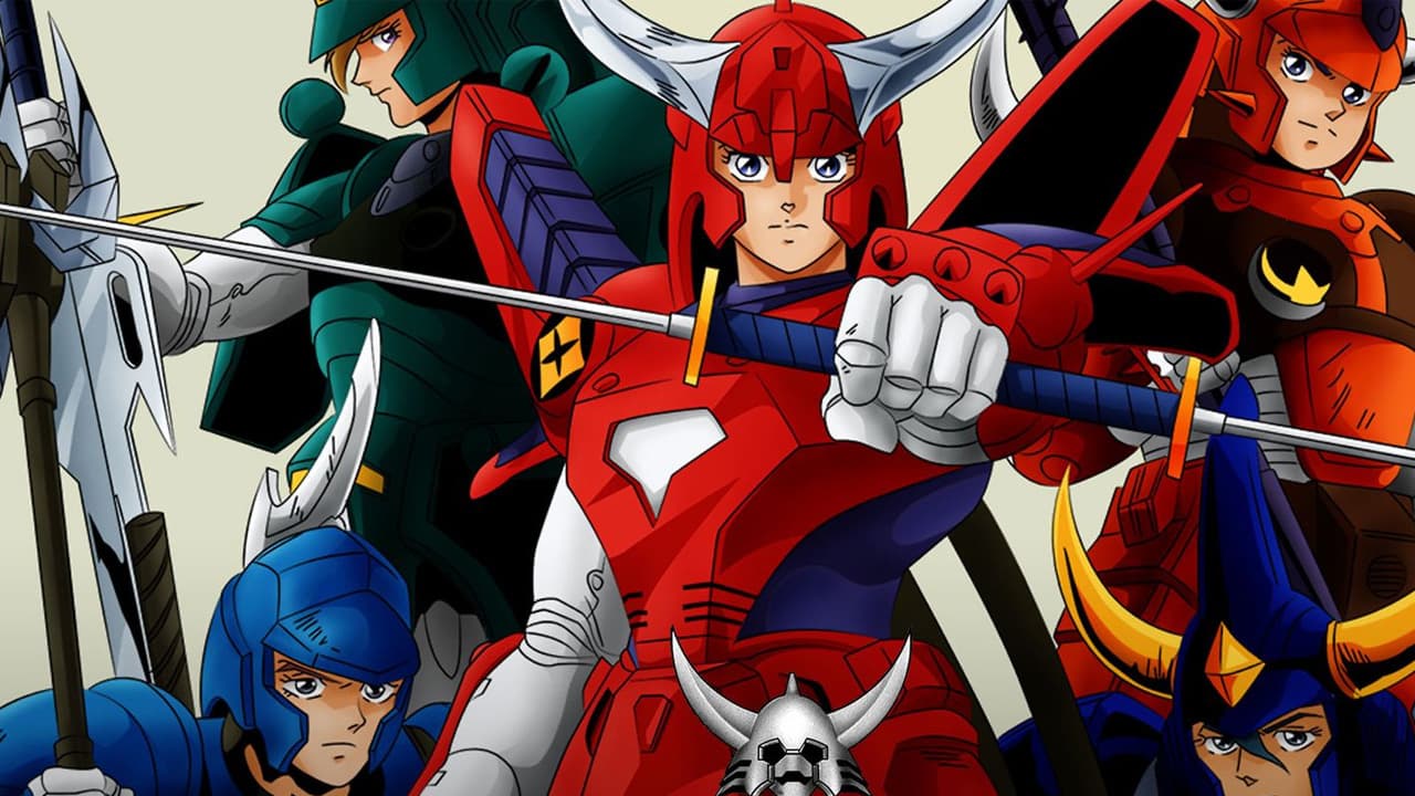 Samurai Troopers (Ronin Warriors)
