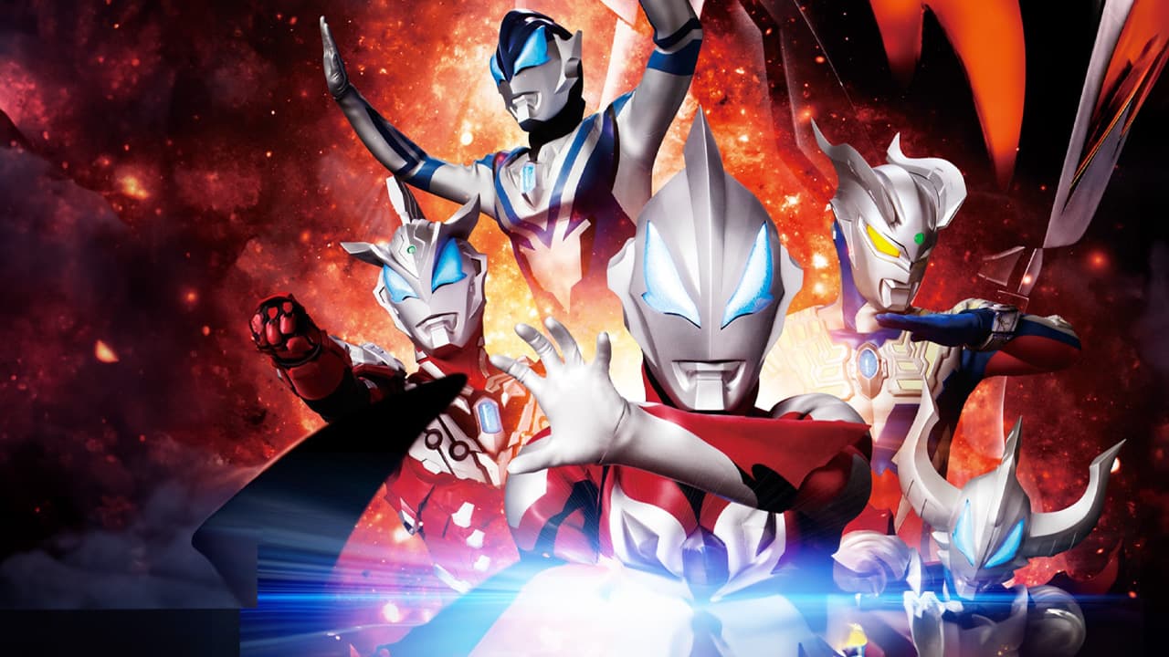 Ultraman Geed