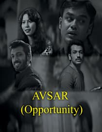Avsar (opportunity)
