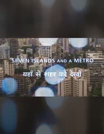 7 Islands and a Metro
