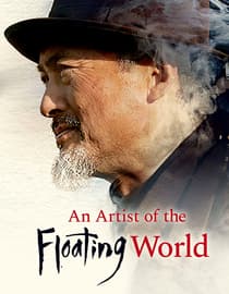 An Artist of the Floating World