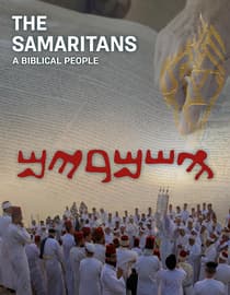 The Samaritans a Biblical People