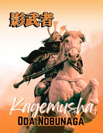 Kagemusha Oda Nobunaga