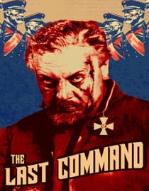 Last Command