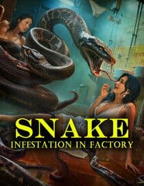 Snake Infestation in Factory