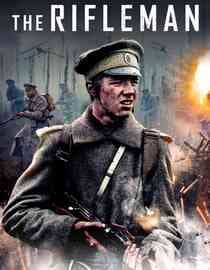The Rifleman