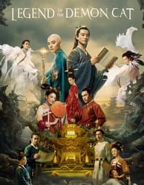 Legend of the Demon Cat - En español