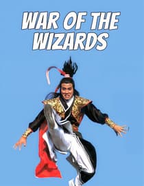 War of the Wizards