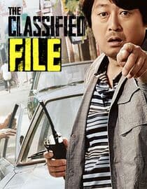 The Classified File