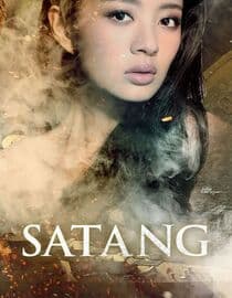 Satang