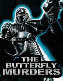 The Butterfly Murders