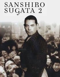 Sanshiro Sugata Part Two
