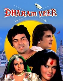 Dharam Veer