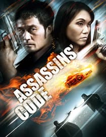 Assassin's Code
