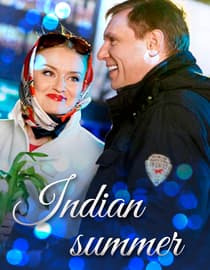 Indian Summer