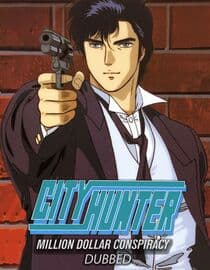 City Hunter: Million Dollar Conspiracy (English Dubbed)