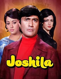 Joshila