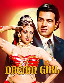 Dream Girl