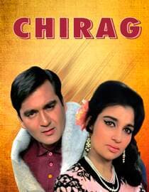 Chirag