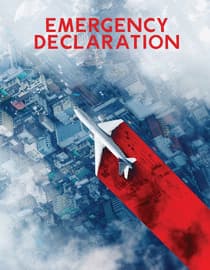 Emergency Declaration (English Dub)