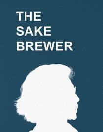 The Sake Brewer