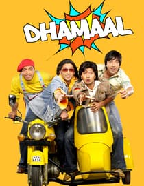 Dhamaal