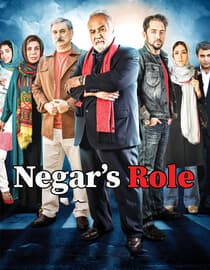 Negar's Role