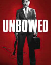 Unbowed
