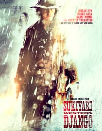 Sukiyaki Western Django