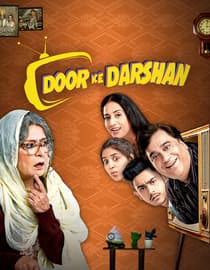 Door Ke Darshan