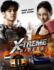 X-treme Riders