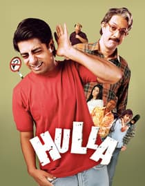 Hulla