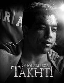 Gholamreza Takhti