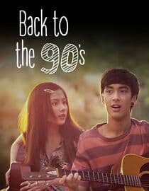 Back To The 90s