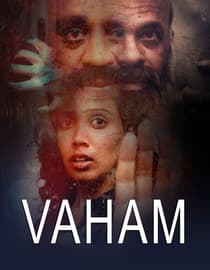 Vaham