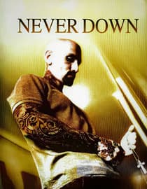 Never Down