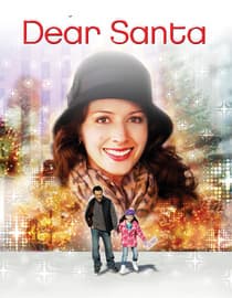 Dear Santa