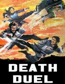 Death Duel