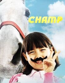 Champ