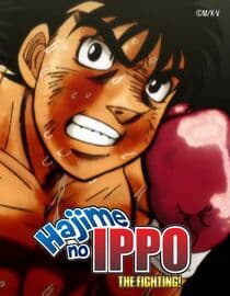 Hajime no Ippo (Original Japanese)