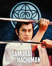 Samurai of Hachiman