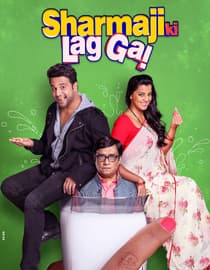 Sharmaji Ki Lag Gayi